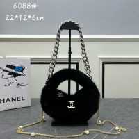 BOLSA CHANEL PELÚCIA